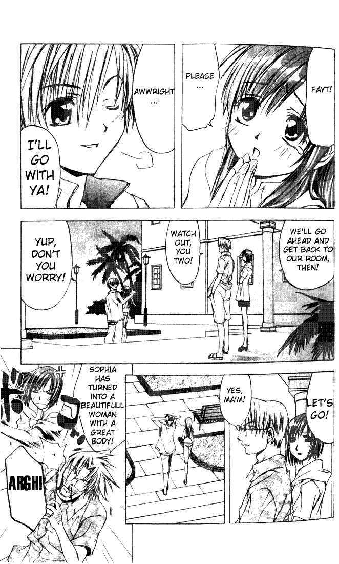 Star Ocean: Till The End of Time Chapter 1 page 18 - Chapter 1