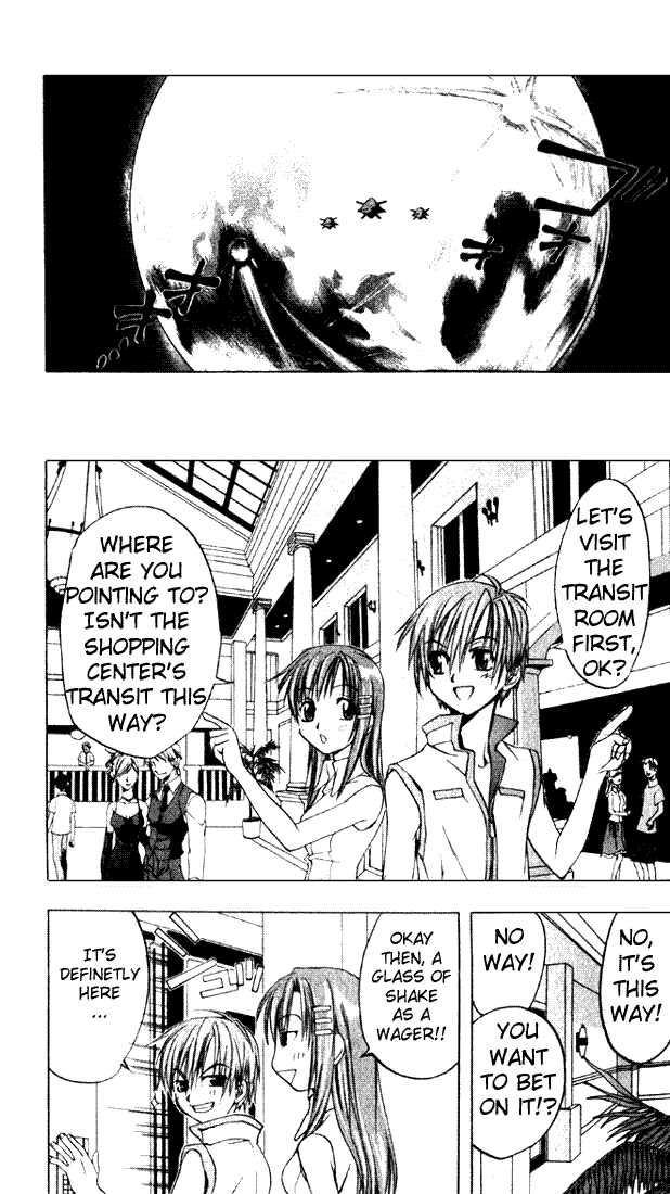 Star Ocean: Till The End of Time Chapter 1 page 20 - Chapter 1