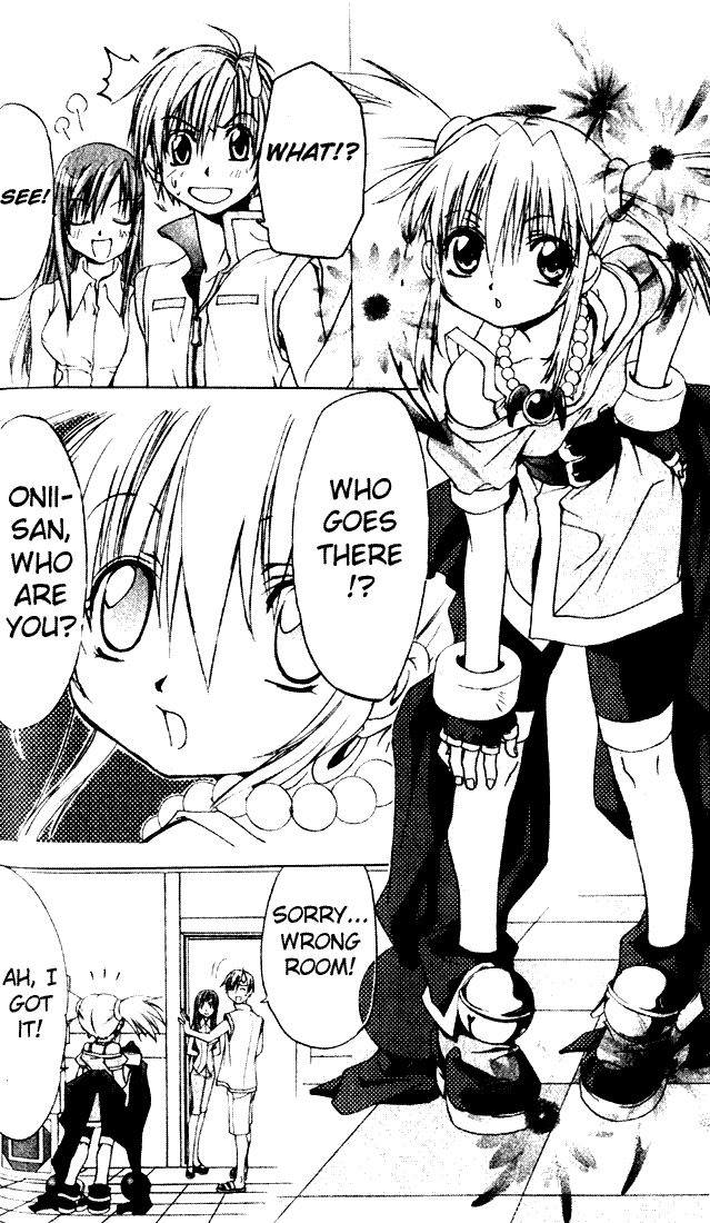 Star Ocean: Till The End of Time Chapter 1 page 21 - Chapter 1