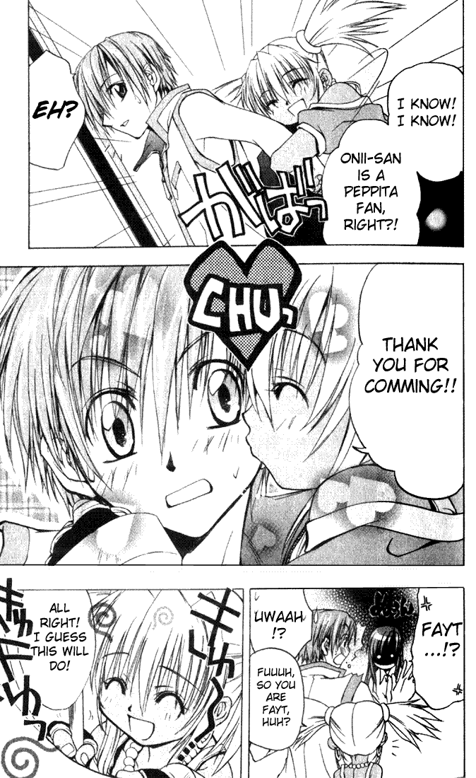 Star Ocean: Till The End of Time Chapter 1 page 22 - Chapter 1