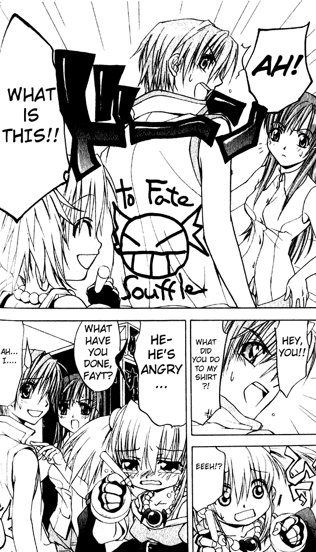 Star Ocean: Till The End of Time Chapter 1 page 23 - Chapter 1