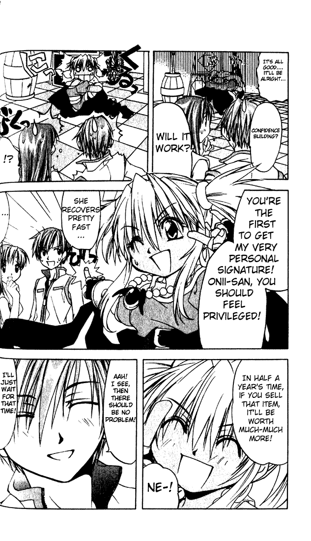 Star Ocean: Till The End of Time Chapter 1 page 27 - Chapter 1
