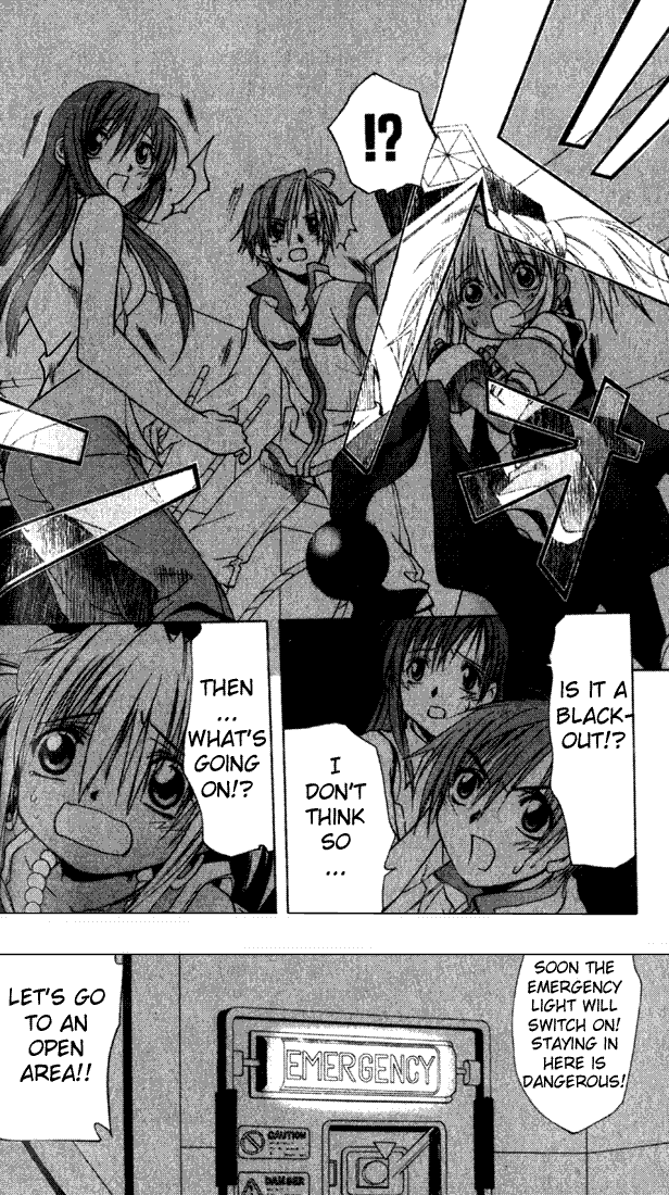 Star Ocean: Till The End of Time Chapter 1 page 29 - Chapter 1