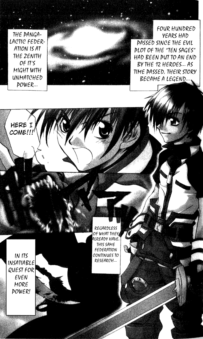 Star Ocean: Till The End of Time Chapter 1 page 3 - Chapter 1