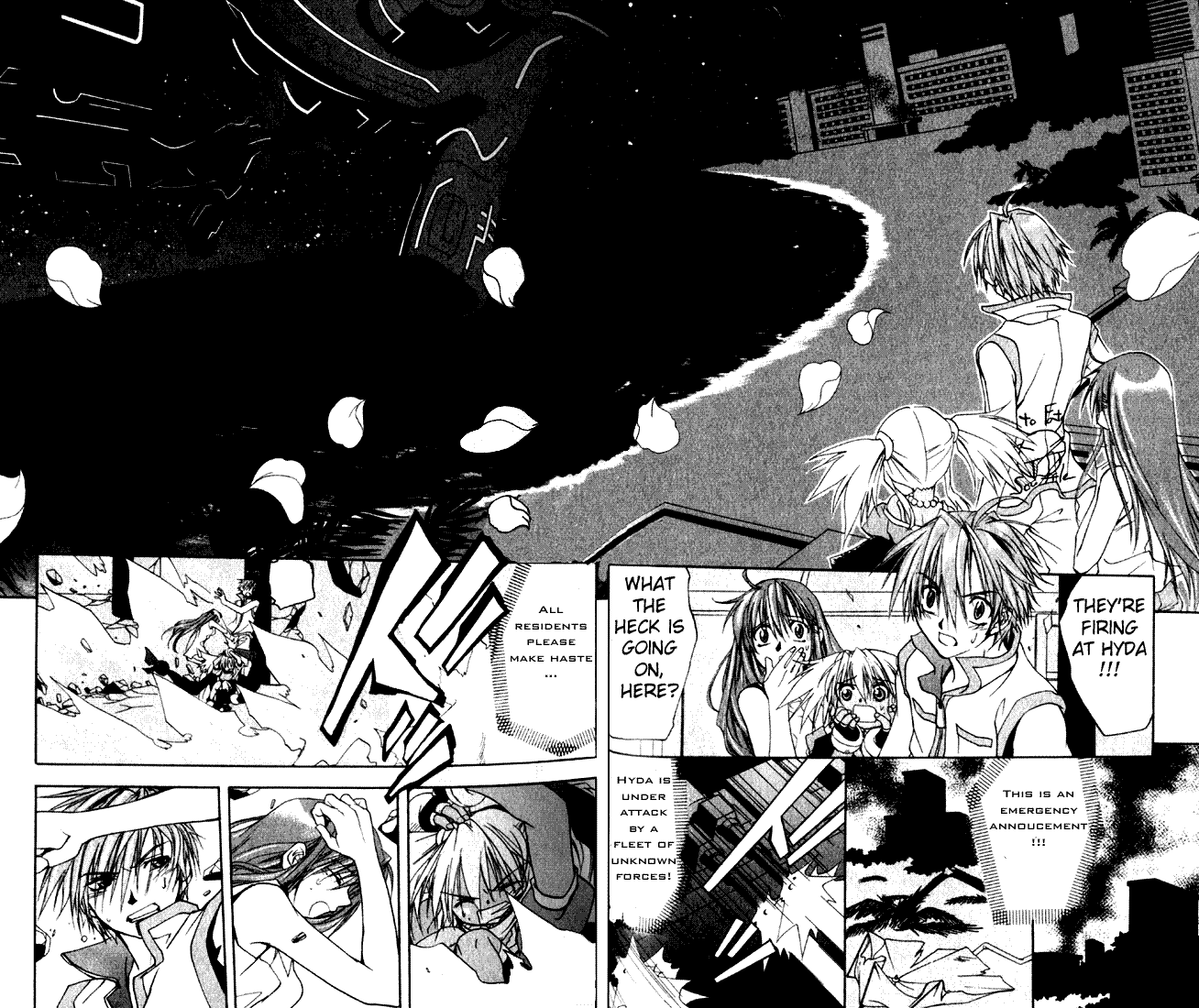 Star Ocean: Till The End of Time Chapter 1 page 31 - Chapter 1