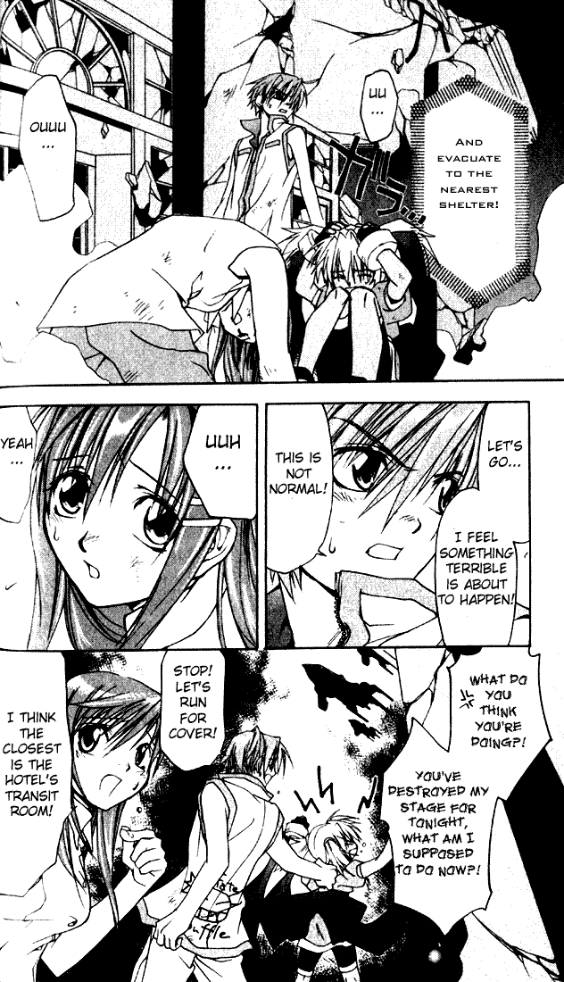 Star Ocean: Till The End of Time Chapter 1 page 32 - Chapter 1