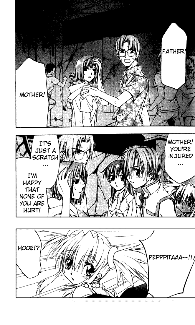 Star Ocean: Till The End of Time Chapter 1 page 35 - Chapter 1