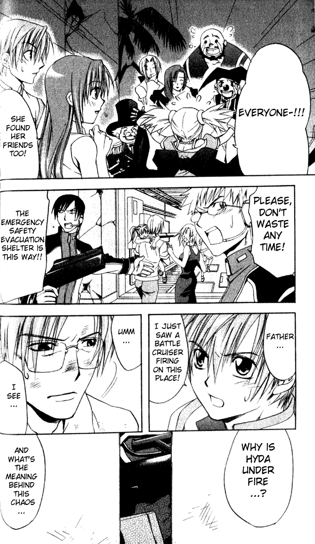 Star Ocean: Till The End of Time Chapter 1 page 36 - Chapter 1