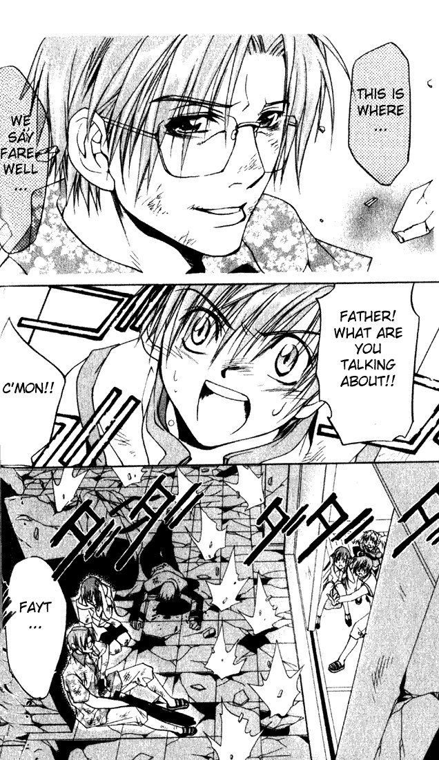 Star Ocean: Till The End of Time Chapter 1 page 41 - Chapter 1
