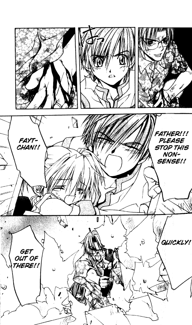 Star Ocean: Till The End of Time Chapter 1 page 42 - Chapter 1