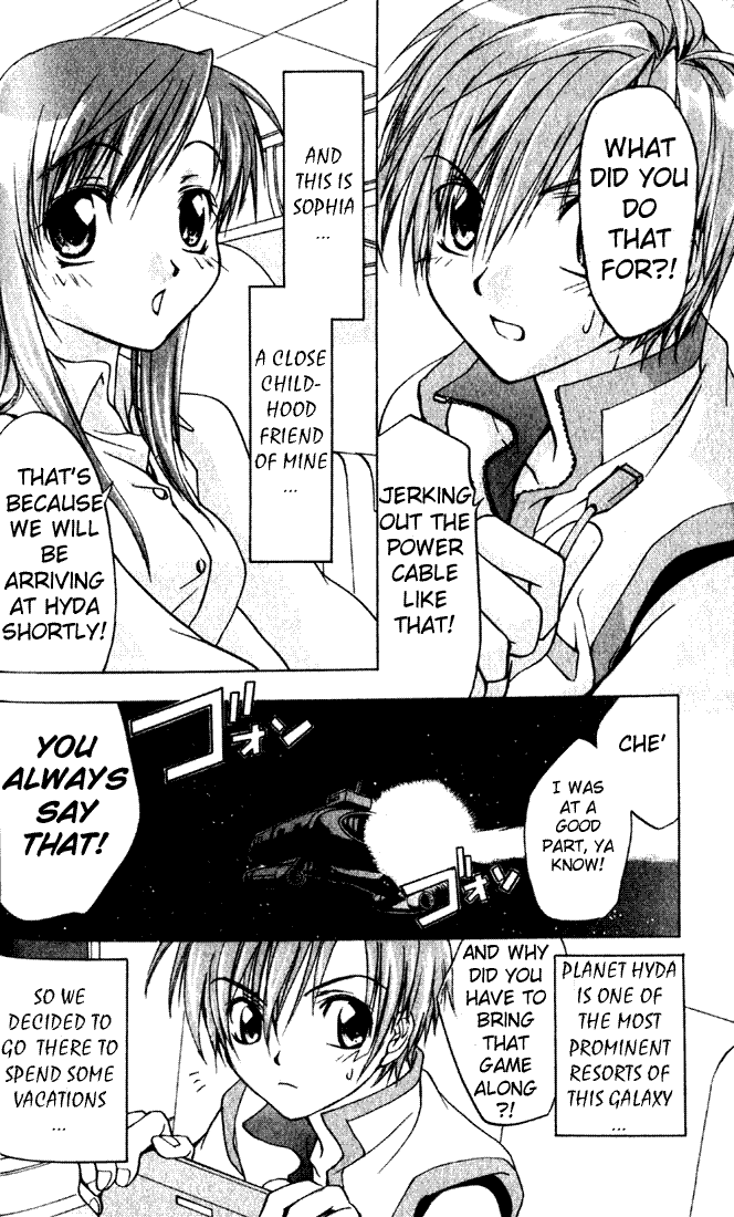 Star Ocean: Till The End of Time Chapter 1 page 7 - Chapter 1