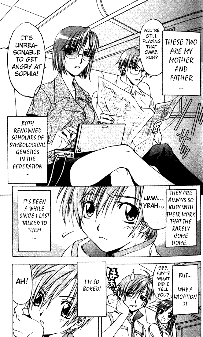 Star Ocean: Till The End of Time Chapter 1 page 8 - Chapter 1