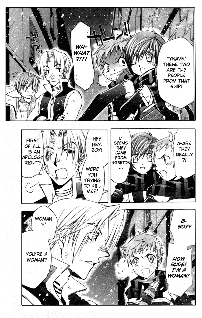 Star Ocean: Till The End of Time Chapter 10 page 12 - Chapter 10