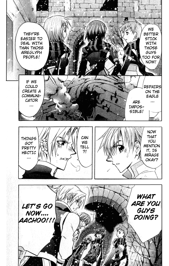 Star Ocean: Till The End of Time Chapter 10 page 18 - Chapter 10
