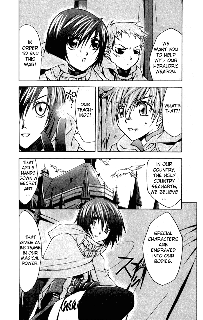 Star Ocean: Till The End of Time Chapter 10 page 23 - Chapter 10