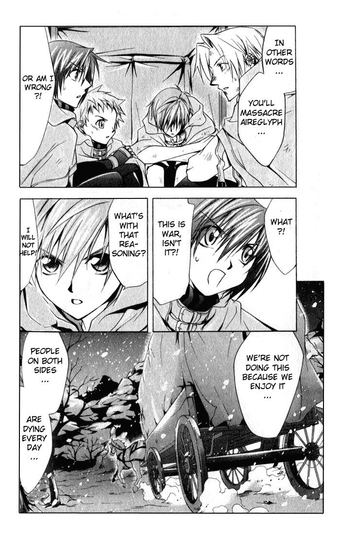 Star Ocean: Till The End of Time Chapter 10 page 25 - Chapter 10