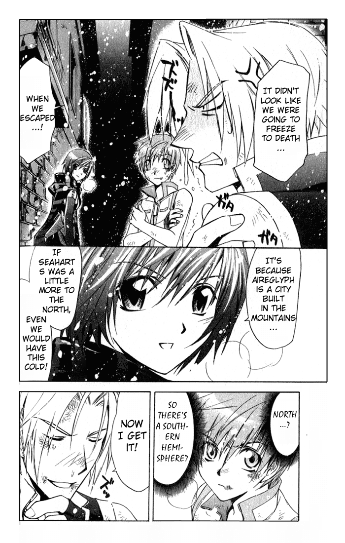 Star Ocean: Till The End of Time Chapter 10 page 3 - Chapter 10