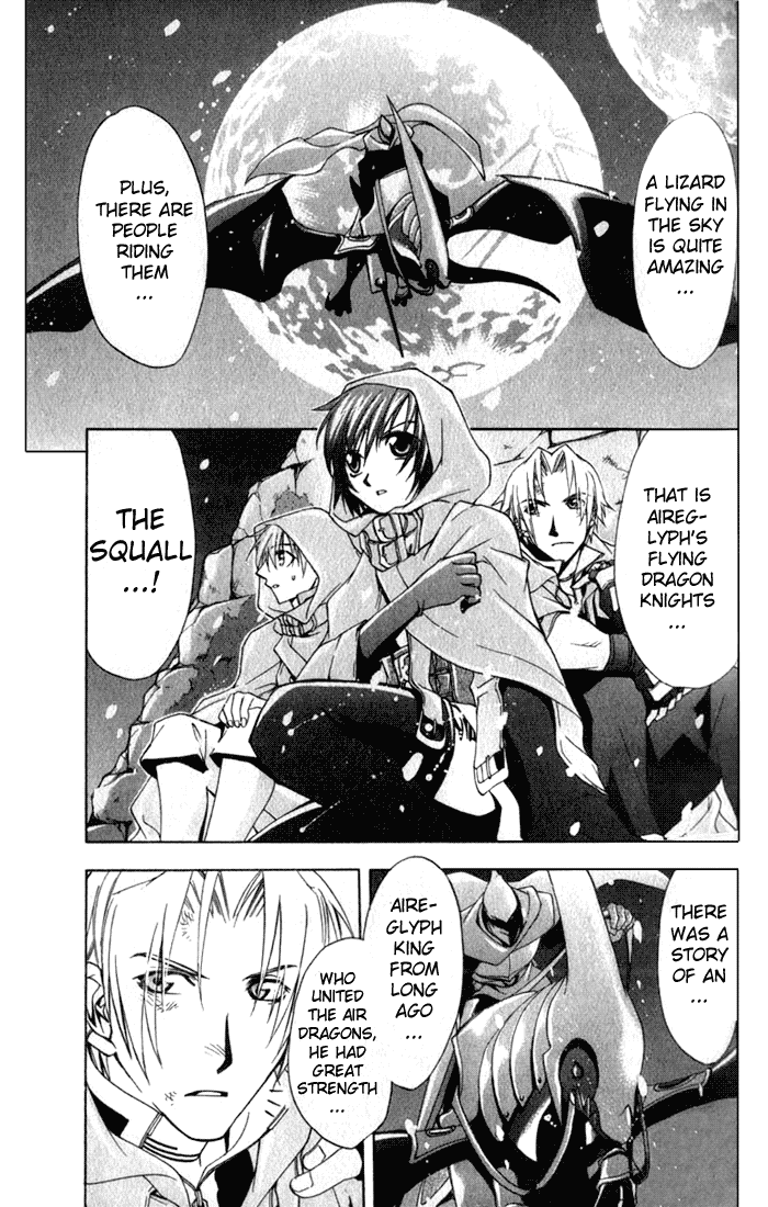 Star Ocean: Till The End of Time Chapter 10 page 37 - Chapter 10