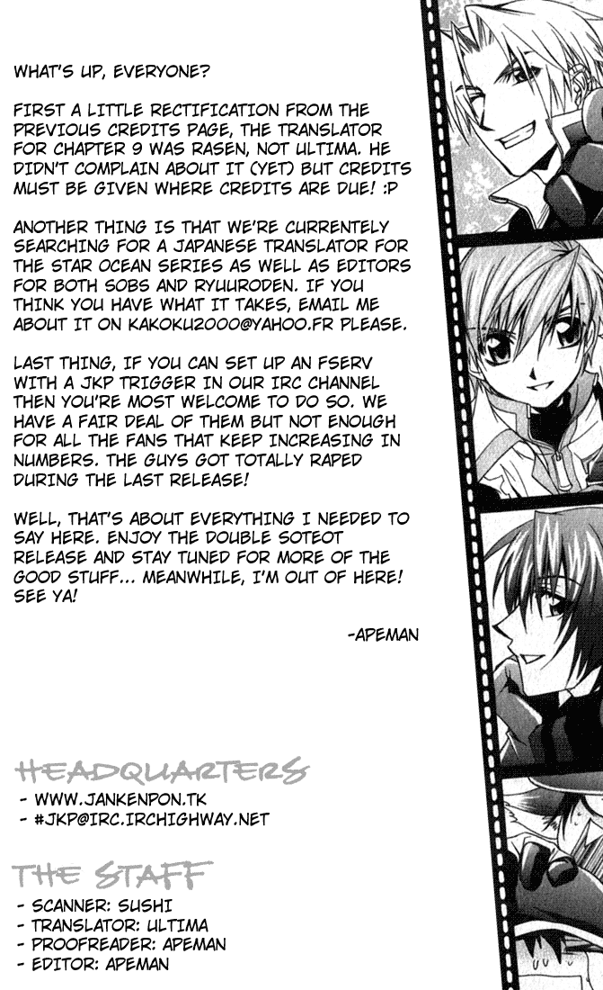 Star Ocean: Till The End of Time Chapter 10 page 38 - Chapter 10