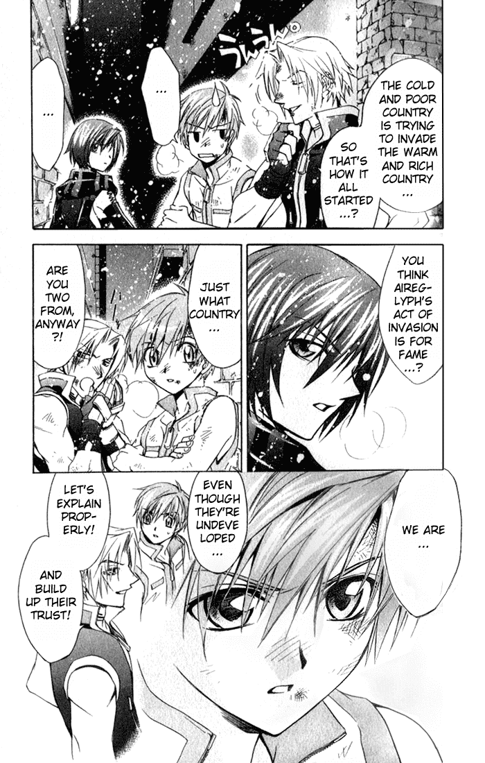 Star Ocean: Till The End of Time Chapter 10 page 4 - Chapter 10