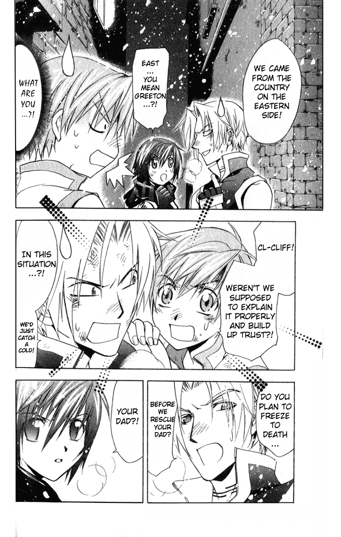 Star Ocean: Till The End of Time Chapter 10 page 5 - Chapter 10