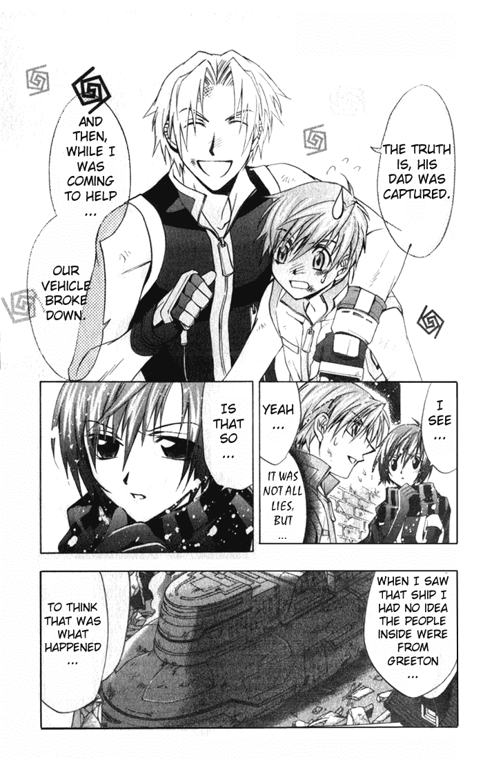 Star Ocean: Till The End of Time Chapter 10 page 6 - Chapter 10