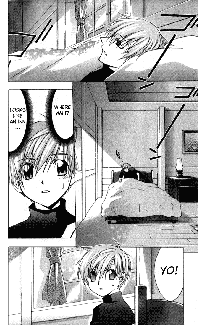 Star Ocean: Till The End of Time Chapter 11 page 16 - Chapter 11