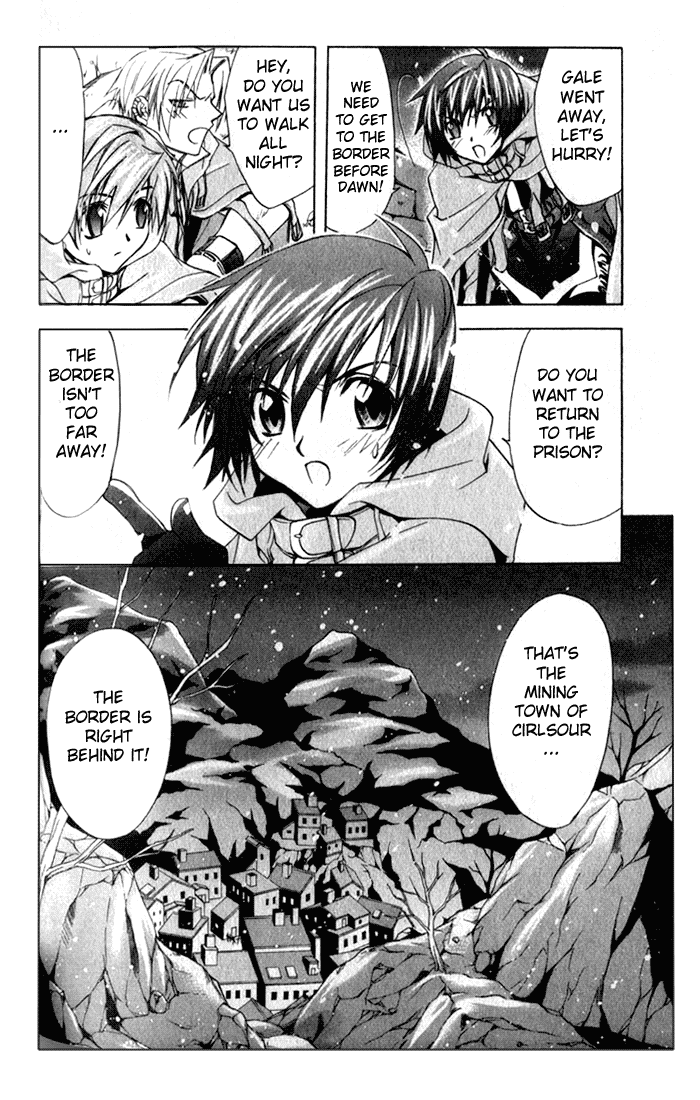 Star Ocean: Till The End of Time Chapter 11 page 2 - Chapter 11