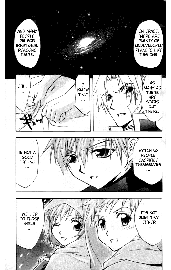 Star Ocean: Till The End of Time Chapter 11 page 21 - Chapter 11