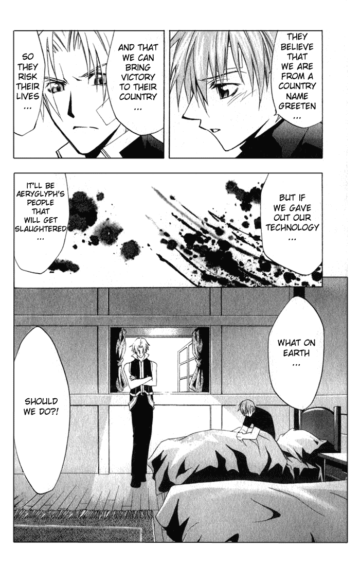 Star Ocean: Till The End of Time Chapter 11 page 22 - Chapter 11
