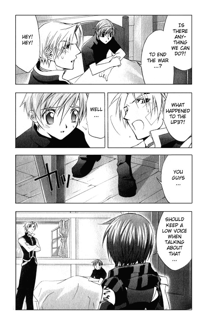 Star Ocean: Till The End of Time Chapter 11 page 23 - Chapter 11