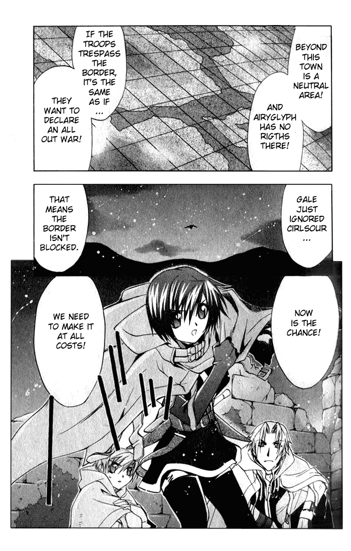Star Ocean: Till The End of Time Chapter 11 page 3 - Chapter 11