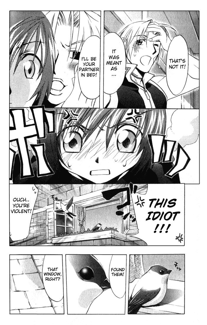 Star Ocean: Till The End of Time Chapter 11 page 30 - Chapter 11