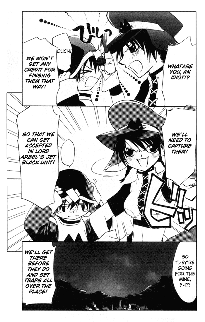 Star Ocean: Till The End of Time Chapter 11 page 33 - Chapter 11