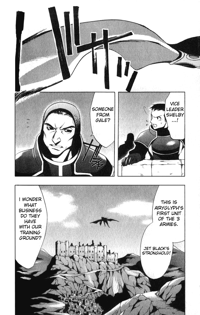 Star Ocean: Till The End of Time Chapter 11 page 34 - Chapter 11