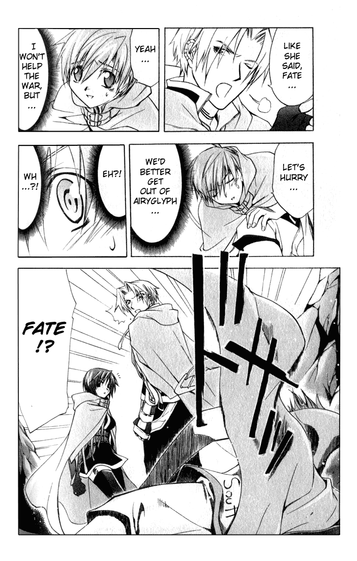 Star Ocean: Till The End of Time Chapter 11 page 4 - Chapter 11