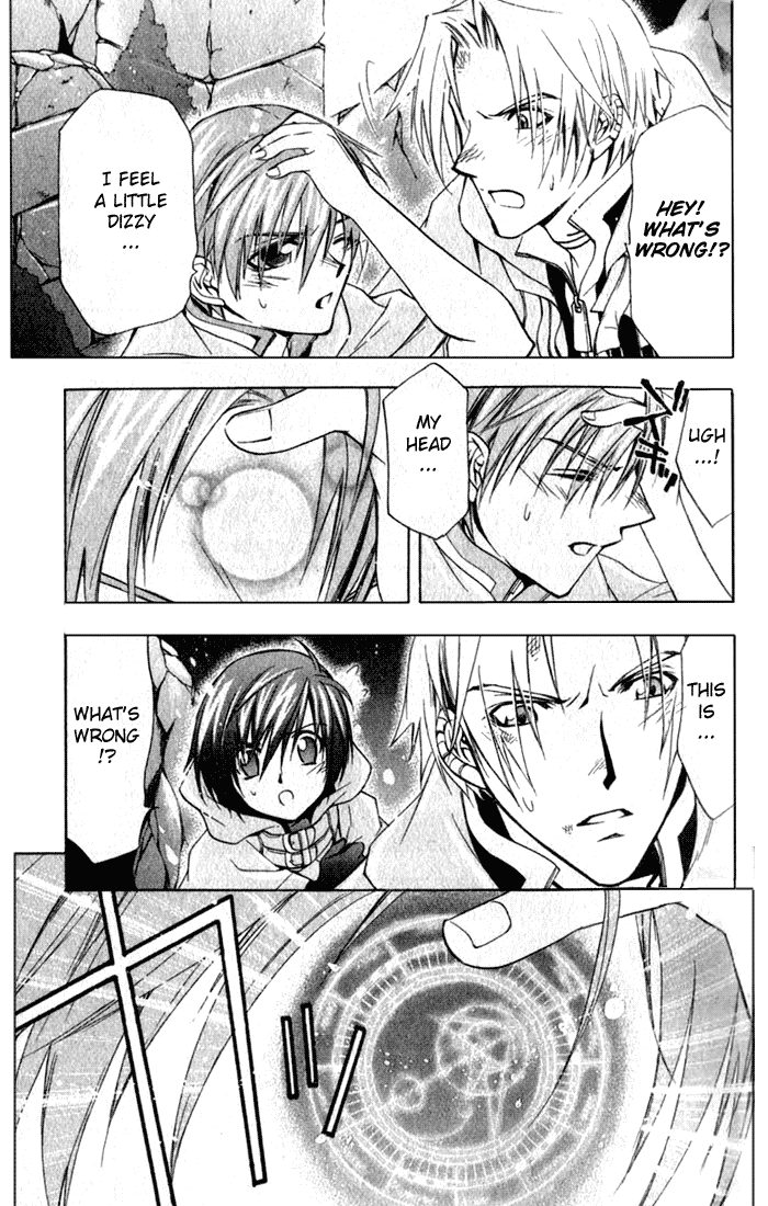 Star Ocean: Till The End of Time Chapter 11 page 5 - Chapter 11
