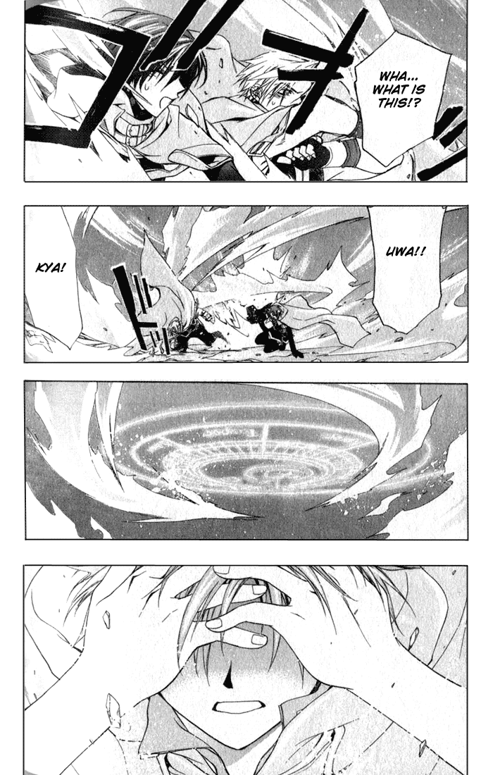 Star Ocean: Till The End of Time Chapter 11 page 6 - Chapter 11