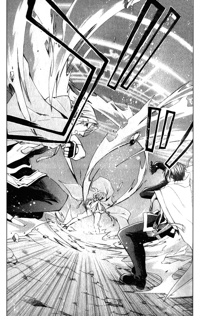 Star Ocean: Till The End of Time Chapter 11 page 7 - Chapter 11