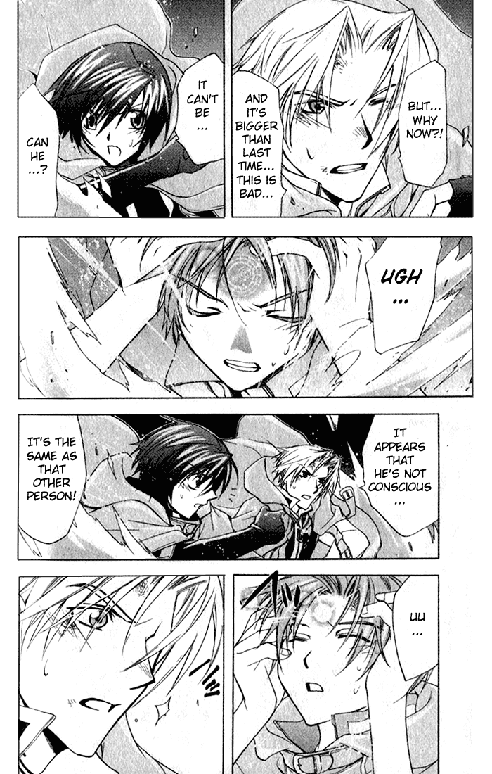 Star Ocean: Till The End of Time Chapter 11 page 8 - Chapter 11