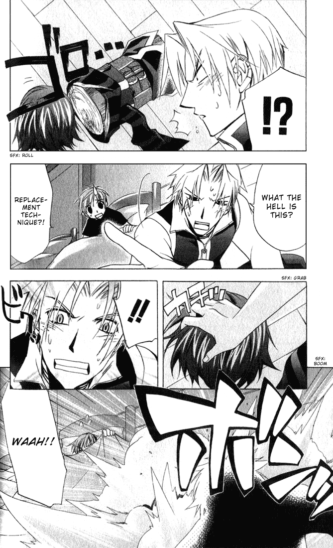 Star Ocean: Till The End of Time Chapter 12.5 page 12 - Chapter 12.5
