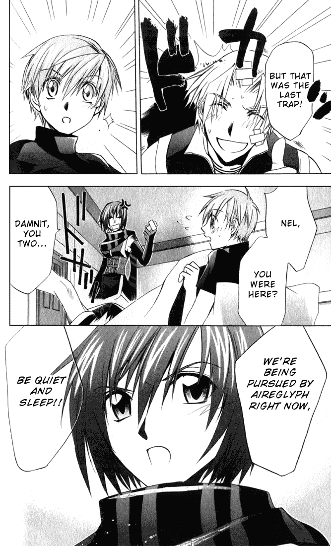 Star Ocean: Till The End of Time Chapter 12.5 page 14 - Chapter 12.5