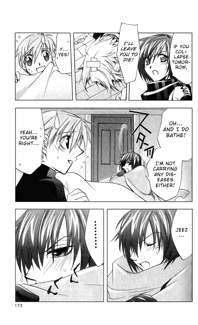 Star Ocean: Till The End of Time Chapter 12.5 page 15 - Chapter 12.5