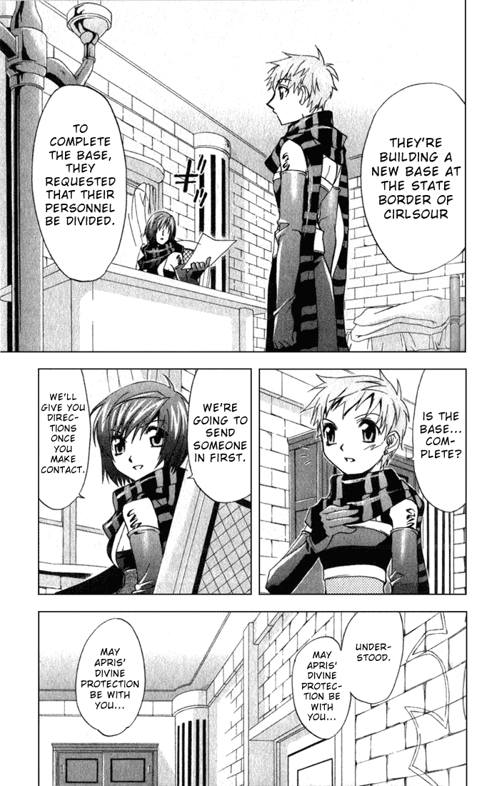 Star Ocean: Till The End of Time Chapter 12.5 page 19 - Chapter 12.5