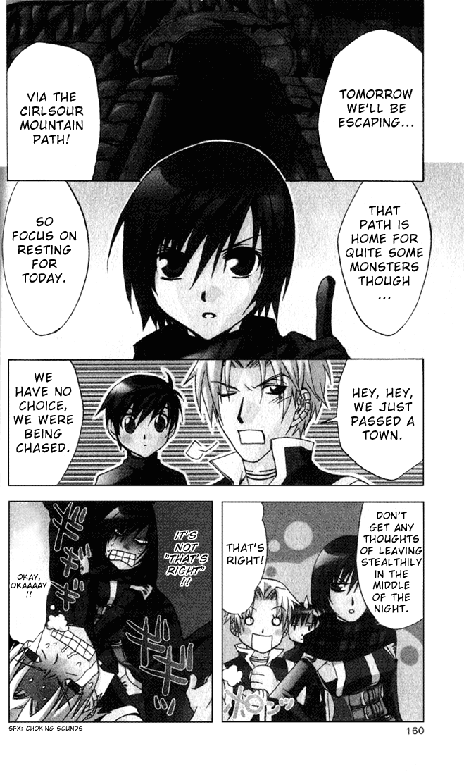 Star Ocean: Till The End of Time Chapter 12.5 page 2 - Chapter 12.5