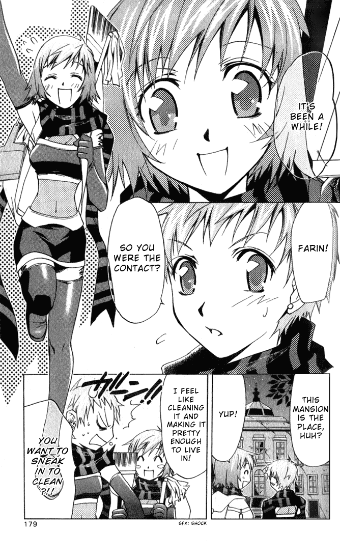 Star Ocean: Till The End of Time Chapter 12.5 page 21 - Chapter 12.5