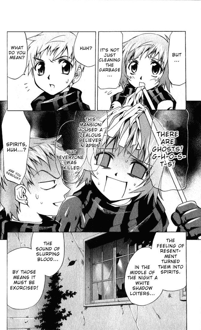 Star Ocean: Till The End of Time Chapter 12.5 page 22 - Chapter 12.5