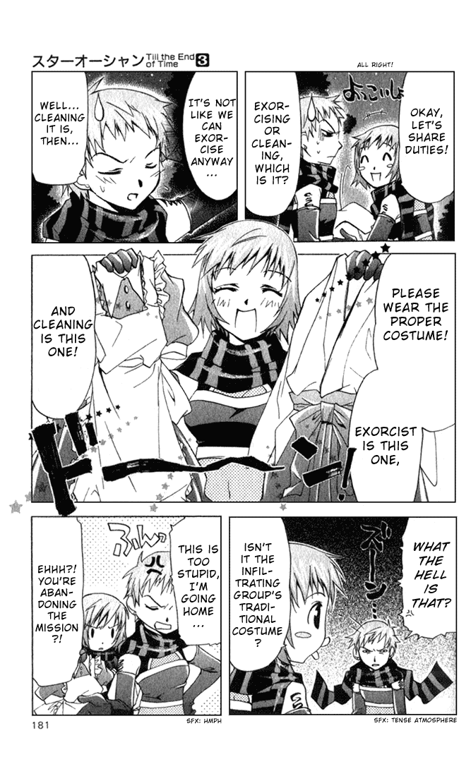 Star Ocean: Till The End of Time Chapter 12.5 page 23 - Chapter 12.5