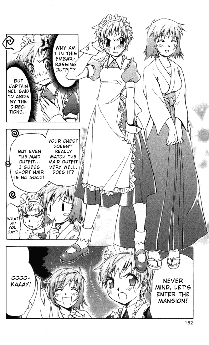 Star Ocean: Till The End of Time Chapter 12.5 page 24 - Chapter 12.5