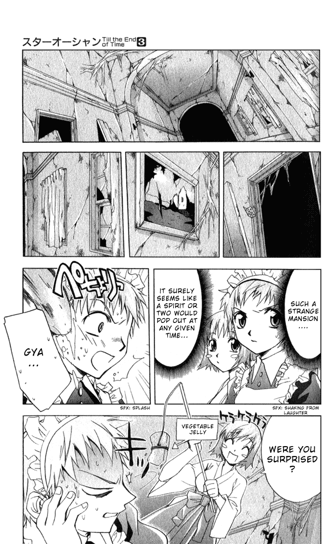 Star Ocean: Till The End of Time Chapter 12.5 page 25 - Chapter 12.5
